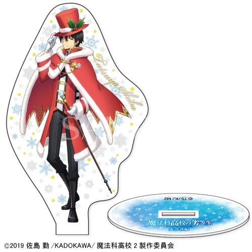 B&#36062;&#12450;&#12463;&#12522;&#12523;&#12501;&#12451;&#12462;&#12517;&#12450;_&#36948;&#20063;