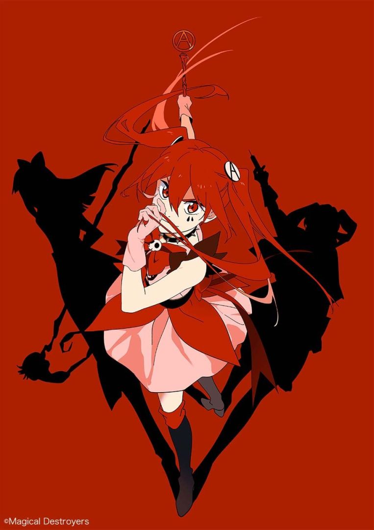 magicalmad_firstvisual