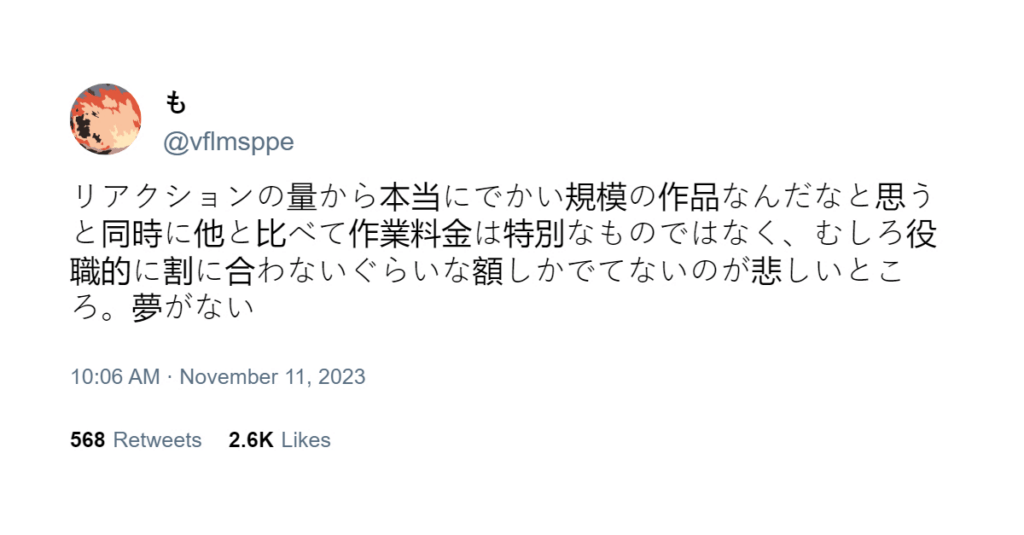 image-125-1024x535