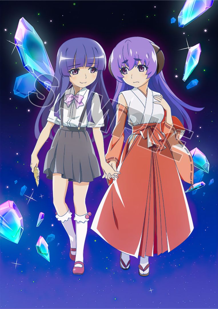 Tokuten-4