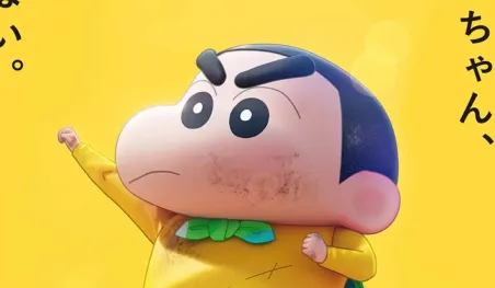 Crayon Shin-chan se va a la India en su película con música de Saucy Dog