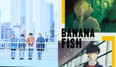 BLUE ENCOUNT interpretará el segundo opening de Banana Fish