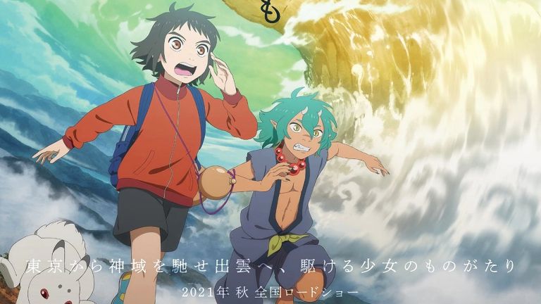 La película original Kamiari no Kodomo revela un nuevo visual