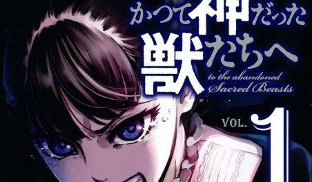 El manga Katsute Kami Datta Kemono-tachi e tendrá una adaptación al anime