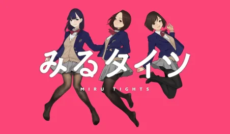 Revelan reparto de voces para el anime Miru Tights