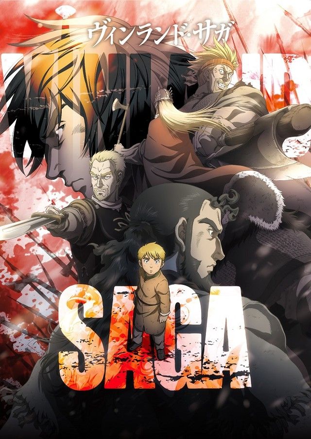 vinlandsaga_key
