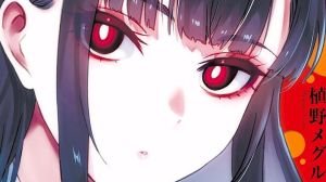 El creador de My First Girlfriend is a Gal pone fin a su manga PEEP