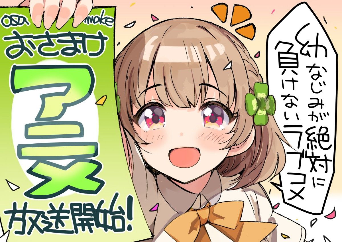 EP-1