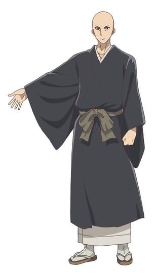 enshou