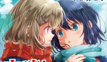 Las novelas ligeras Adachi to Shimamura revelan la portada de su volumen 9 y cambian de ilustrador