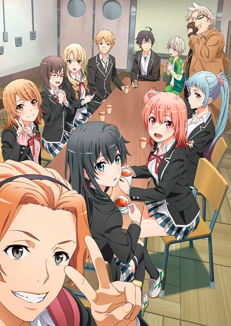 oregairu-kudasai-1