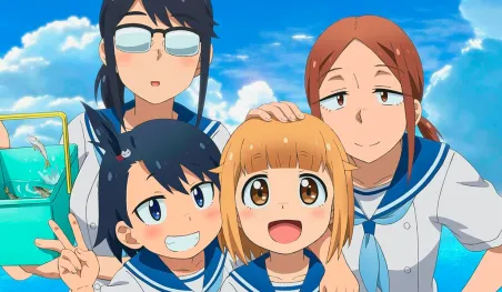 El anime Houkago Teibou Nisshi reanudará sus emisiones en julio