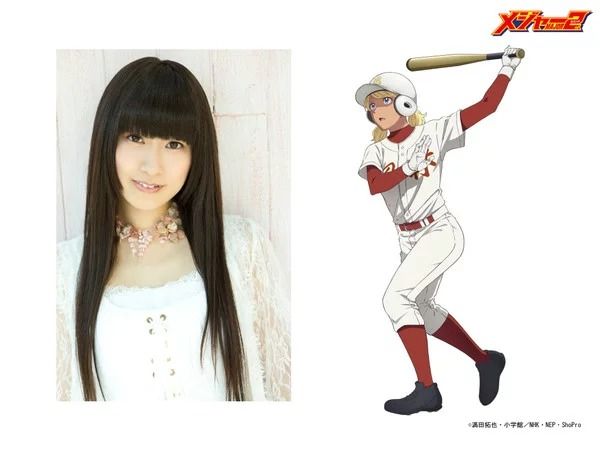 anitakabashima