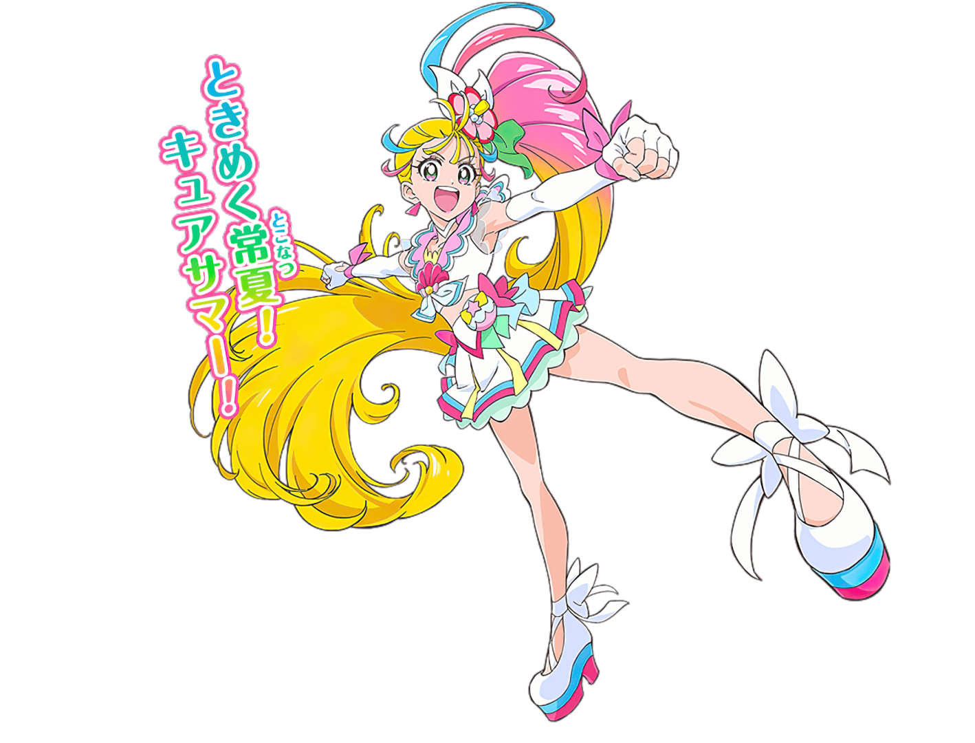 p_01_style1_pc-edit-min