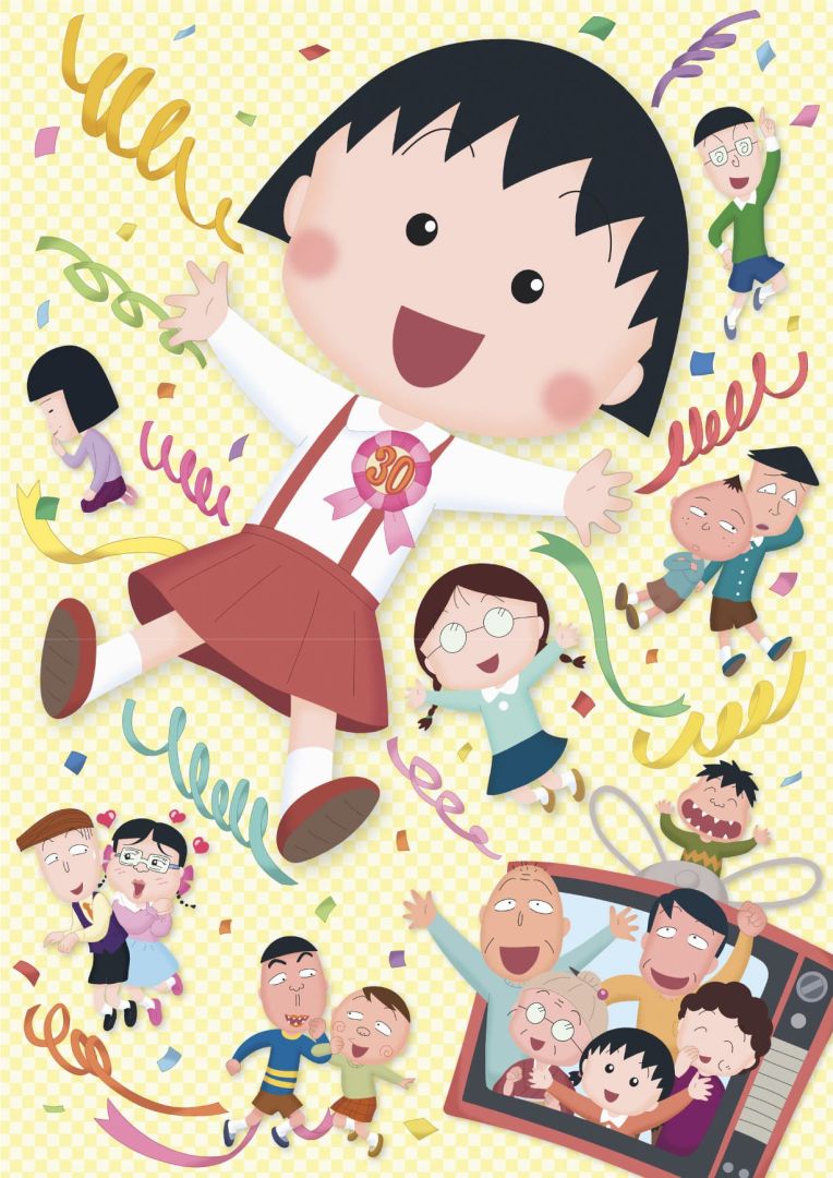 maruko-exhibition_016
