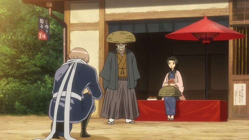 CGintama-1-1024x578