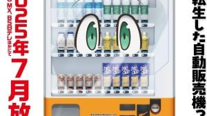 Aina Aiba interpretará el ending de Reborn as a Vending Machine 2