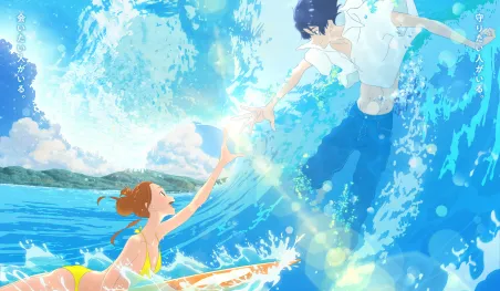 Revelan nuevo video promocional de la película Kimi to, Nami ni Noretara