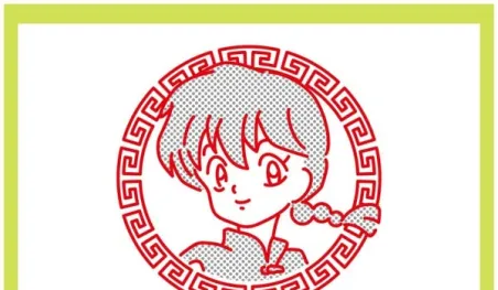Cafetería celebra el 30 aniversario de Ranma 1/2