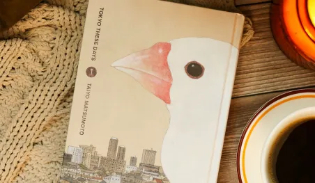 Tokyo These Days, manga de Taiyo Matsumoto, gana un premio