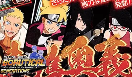 Revelan nuevos detalles del juego Naruto x Boruto Borutical Generations