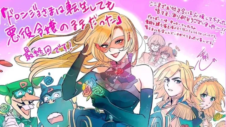 El manga isekai de Doronjo llega a su final de forma inesperada