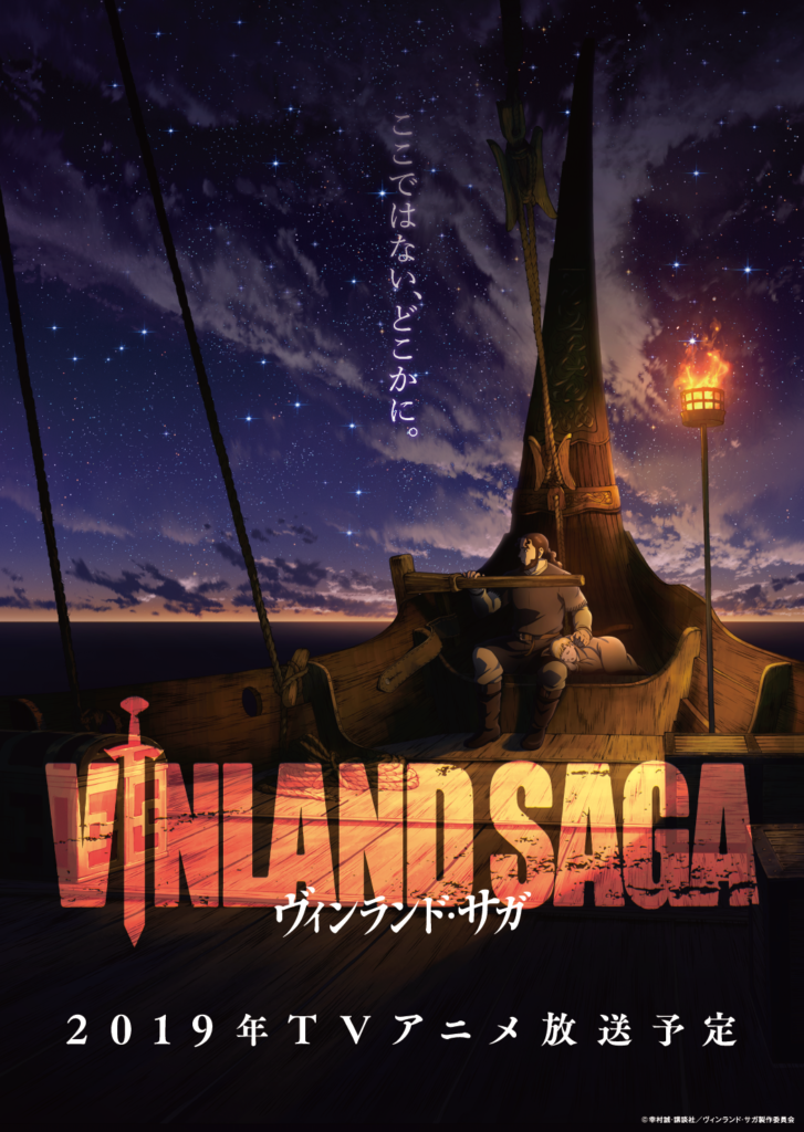 vinlandsaga_2-1-727x1024
