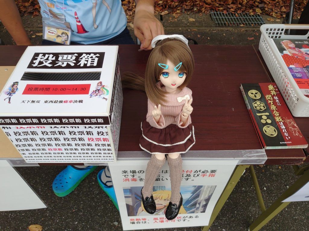 TenkabusouTouzaiSaikyouItashaKessen-Itasha-Gallery-21-1024x768