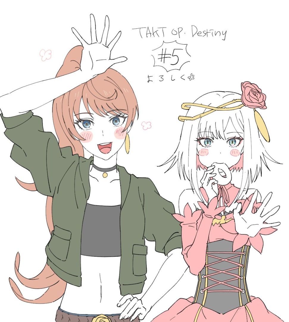 EP-5_5