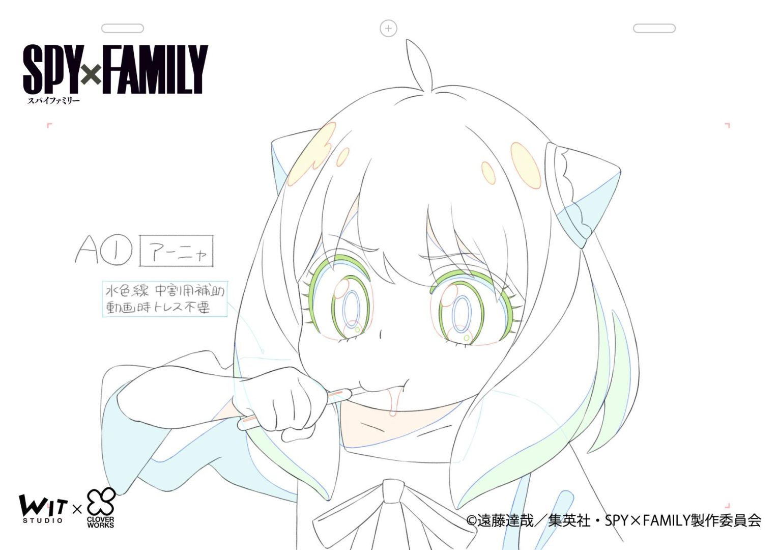 EP-13_5