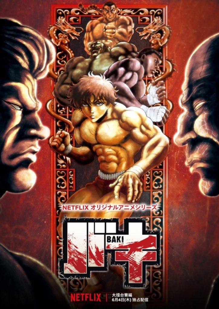 baki-visual-724x1024