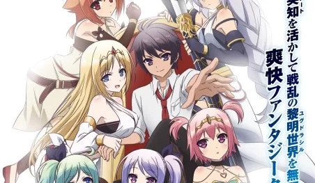 Las novelas ligeras Hyakuren no Haou to Seiyaku no Valkyria tendrán una adaptación al anime