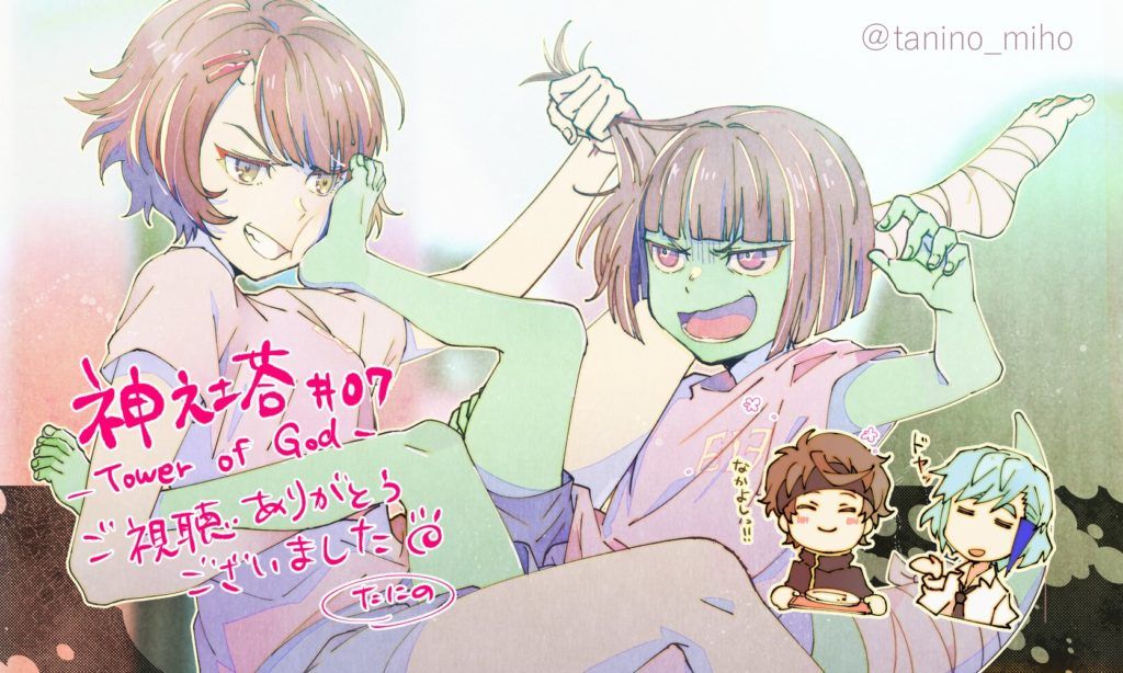 EX6OMuKUYAc1p9g-1024x614
