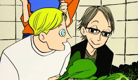 Finaliza el manga Have a Great Sunday