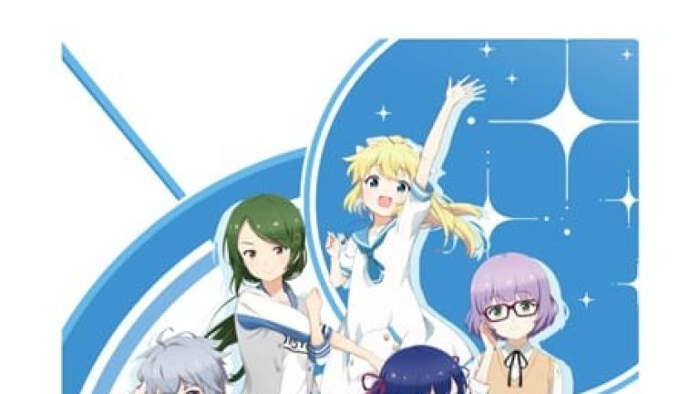 Sora a Umi no Aida tendrá una adaptación de anime