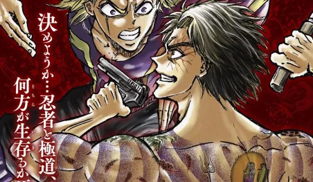 El anime de Ninjas contra la Yakuza se estrena en octubre