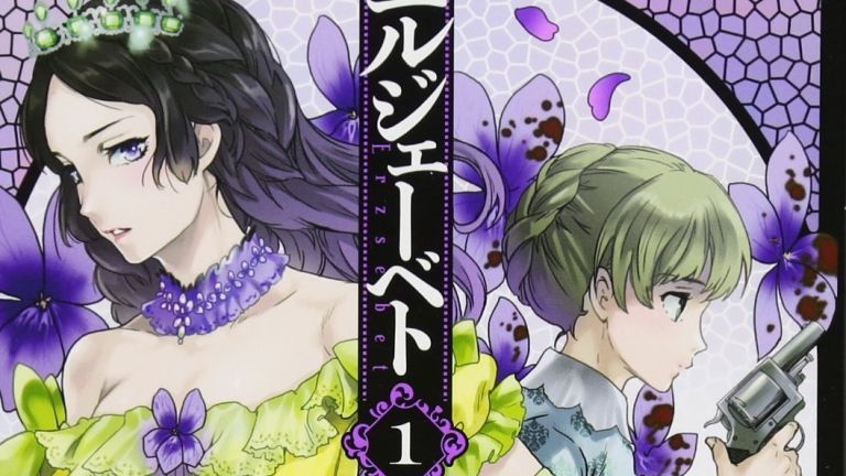 Finaliza el manga Erzsebet
