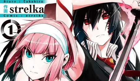 El manga Hinowa ga Yuku! continúa siendo censurado en Alemania