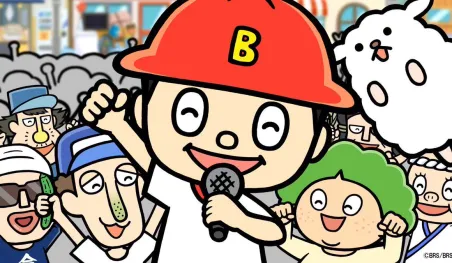 El manga de rap y hip-hop, B Rappers Street llega a su final