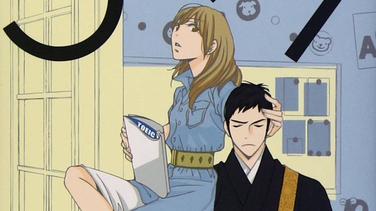 El manga Go-ji kara Ku-ji made finalizará en tres capítulos