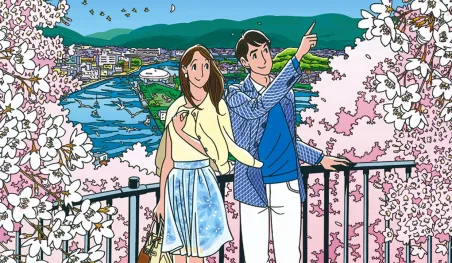 El autor Seizou Watase lanzará un nuevo manga en julio