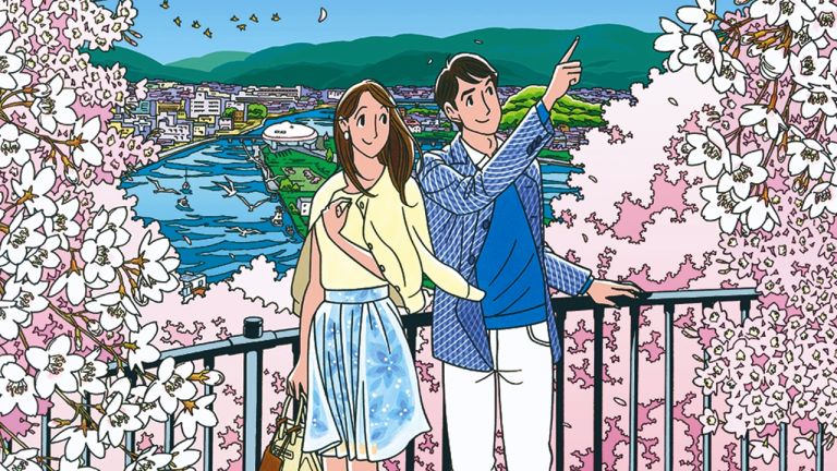 El autor Seizou Watase lanzará un nuevo manga en julio