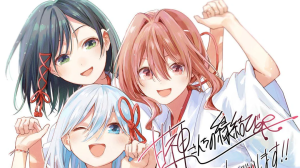 El manga Tying the Knot With an Amagami Sister llegará a su final