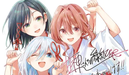 El manga Tying the Knot With an Amagami Sister llegará a su final