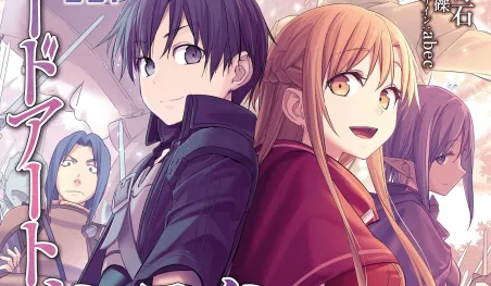 El manga Sword Art Online: Progressive tendrá una nueva serie este mes