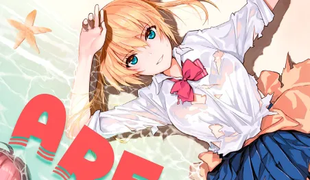 El manga Sōnan desuka? dará un importante anuncio la próxima semana