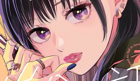 El manga romántico How I Met My Soulmate cambia de plataforma