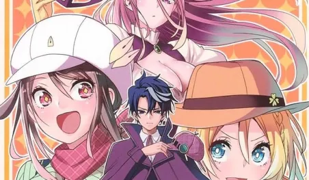 Taishi Tsutsui pone fin a su manga Syd Craft: Love Is a Mystery