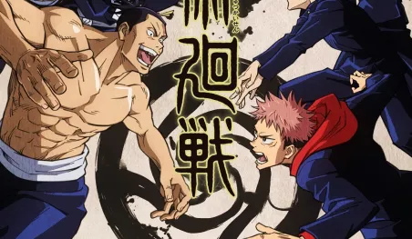 Jujutsu Kaisen revela un nuevo visual para su segunda mitad