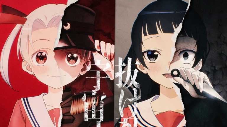 El anime de comedia 4-nin wa Sorezore Uso wo Tsuku revela su primer visual